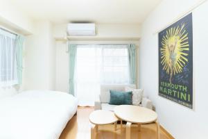 Alba cerezo - Apartmány, Tokio