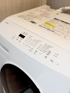 HANASTAY花溪居 羊Hitsuji