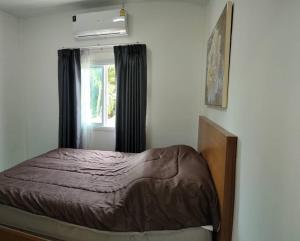 Coco Residence, Si Saket