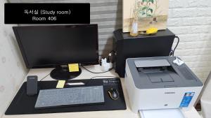 Daejeon Guesthouse Sky Garden