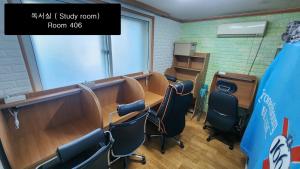 Daejeon Guesthouse Sky Garden