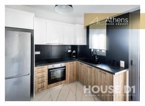 Athens House Concept Apartments
