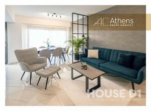 Athens House Concept Apartments