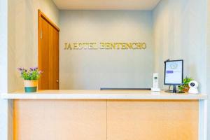 JA Hotel Betencho