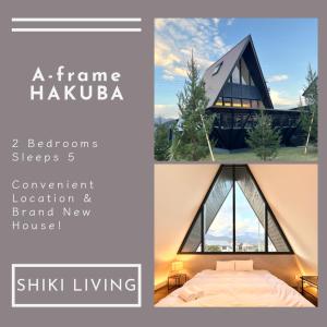 A-frame HAKUBA