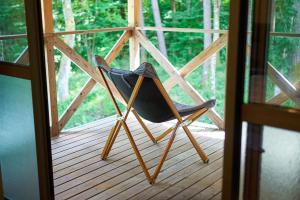 Azumino Komorebi - 安曇野こもれび -