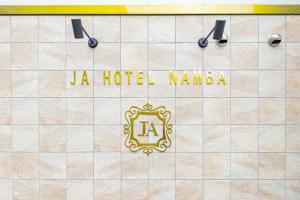 JA Hotel Namba
