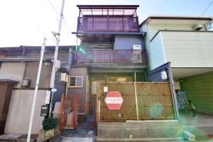 Traditional folk house40 mins from Kansai Airport 2F 3F