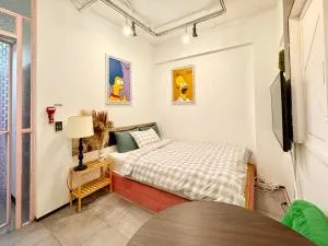 Maison Seongsu KAN Hotel - Seul