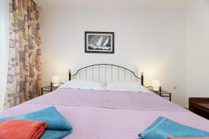 Apartment Pintar 
