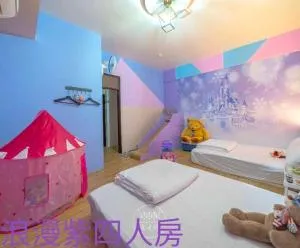 We Smile B&B - Hsiao-wei-ts'un