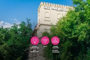 City Park Apart Hotel by CHM - 维什戈罗德