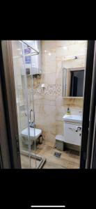 IDILA SPA New Belgrade