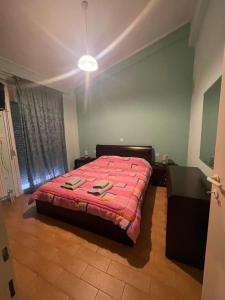 Maisonette Stella
