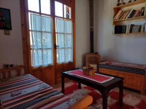 Casa amia