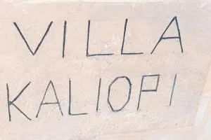 Villa Kaliopi Kavros - 埃皮斯科皮·罗希姆诺