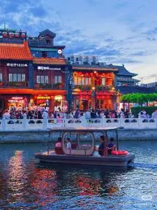 Happy Dragon Imperial Garden Courtyard --Newly renovated French Window with garden view, Close to Lama Temple Forbidden City&Subway Nearby &free coffee & Free laundry&English speaking with tour services &Free WiFi unlimited for Western software - 廊坊