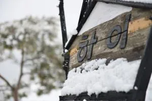 Pensyeon Hai - Hwacheon