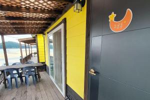 Cheonripo Eunhasoo Pension