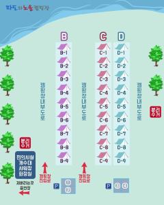 Padowa Noeul Camping