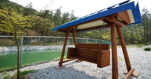 Buan Chilkdeokgol Pension
