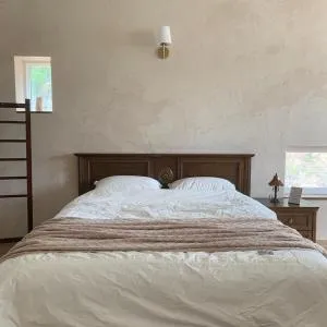 Goseung Stay Calmd - Goseong