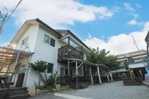 Goesan Byeolbit Pension - Cheongju