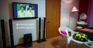 Buan Badatgaeui Chuoek Pension