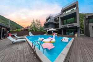 Chuncheon Vida Feliz Pension