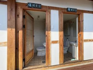 Jeonju Jiudang Hanok Stay
