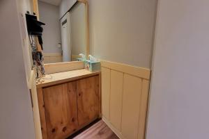 Gunsan Snoring Dalmong Guesthouse