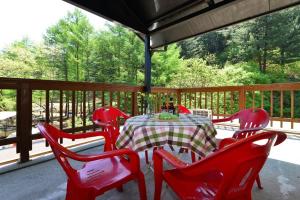 Bongmisan Gyegok Yedang Pension