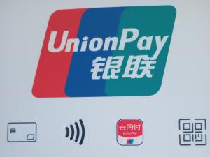 G A Villa Airport Transit Hotel