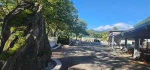 Pocheon Park Hotel - Hamyang