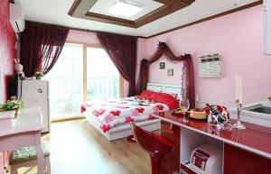 Geojae Moraesup Pension