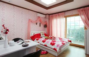 Geojae Moraesup Pension