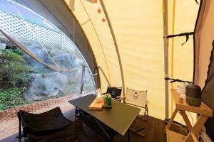 Jade Byeolbit Caravan