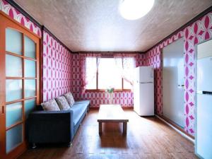 Ahnmyeondo green house