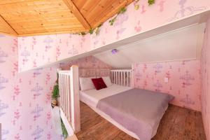 Gwanghwa Concert Pension