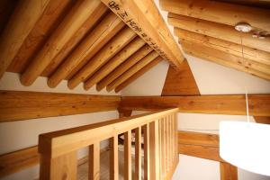 Jeonju Byeoljari Hanok Pension