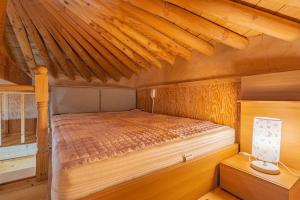 Kim Satgat Heukjib Yiyagi