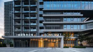Somerset Pudong Riverside Shanghai - Aparthotels, Shanghai