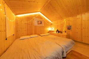 Gapyeong Starry Night Glamping