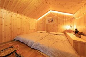 Gapyeong Starry Night Glamping