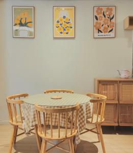 Gapyeong Eunha Nul Spa & Pool Villa