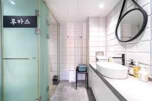 Geojedo Lucas Pension Indoor BBQ