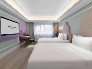 Mercure Shenzhen Sports Center Hotel