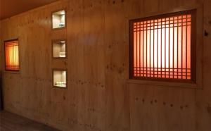 Hoengseong Olympus Pension