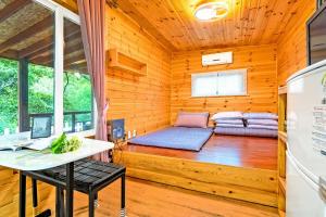 Muju camping Caravan