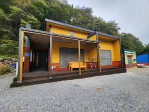 Deokdong Dalguji Pension